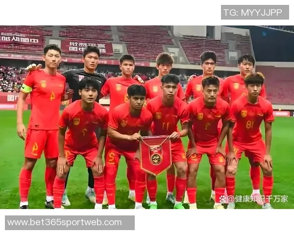 承办U20亚洲杯助力中国提升国际竞争力与足球发展潜力 承办U20亚洲杯助力中国提升国际竞争力与足球发展潜力