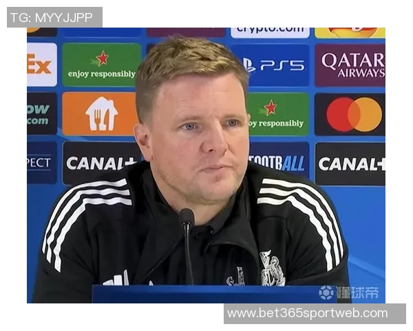 埃迪豪确认托纳利波普能上场维萨缺席戈登出场尚无定论